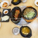 김가네밥상&화로구이 이미지