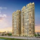 남춘천새길 이미지