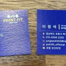 양덕동186 이미지