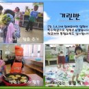 서울용강초등학교 이미지