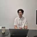 재화여관 | 로컬 비즈니스의 다음 세대를 위한 도약, 로컬 파이오니어 스쿨