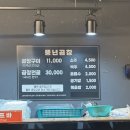 씨제이올리브영(주) 부산사상점 | 일상 속에서 우연히 만난 자유