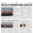 1번지세탁소 이미지