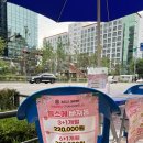 원앤원컴퍼니 이미지