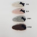 H7989 이미지
