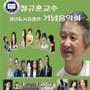 총신출판
