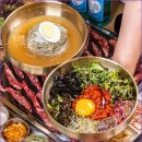 참숯고기생각