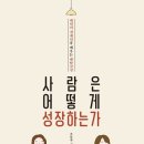 고미당 이미지