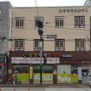 백제한의원 이미지