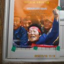 구례향기 이미지