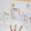 농업회사법인 토마토마을 주식회사 네이버블로그