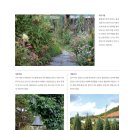 시간무늬 이미지