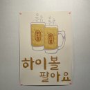 당리냉삼 | 하단 고기집 추천, 가성비 끝판왕 국내산 돼지고기 전문 대패맛집 꼬들대패 하단당리점
