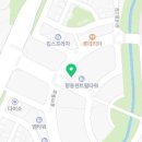 이림공인중개사사무소 이미지