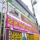 별궁장 뒤 이미지