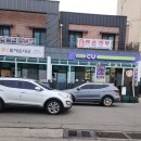 보물섬 펜션&민박 이미지