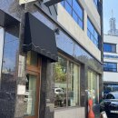 한움큼 | 광주 화정동 글루텐프리 구움과자 맛집 한움큼