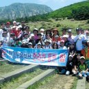 합기도 유성관 이미지