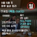 아전이엔씨(주) 이미지