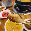 04월 23일 금요일!! 군자역에서 오리탕먹고 면역력 키워요. ^^ [결산입니다.] 이미지