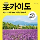 도서출판 차고