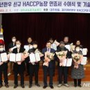 천년농장 이미지