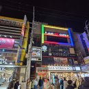 놀이터 프리미엄 PC방 | [공지] 대구 동성로 PC방 맥피씨카페 RTX5060 3시간 무료, 라면 이벤트 후기