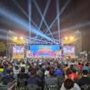 합천불고기 이미지