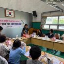 취미교실 이미지