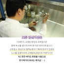 윤정스킨&바디