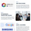 마스터PC | 언제 어디서나 배우는 프리미어 마스터 클래스 독학 후기 (feat. 아이티동스쿨 강의 추천)