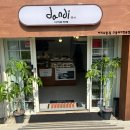 상남동248 | 창원 상남동 쌀로 만드는 디저트와 답례품 맛집 단디카페