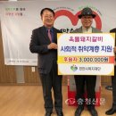 옥돌돼지갈비 이미지