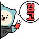 함박초등학교(병설) 이미지