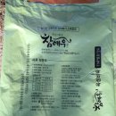 전주김제완주축협 섬유질사료공장 | Non-gmo 사료로 기르는 한우예찬