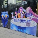 파라바게트 앞 이미지