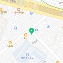 합기도 천지관 괴정점 이미지