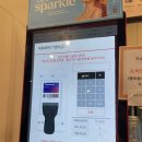 공차동탄레이크
