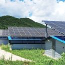 하나태양광 이미지