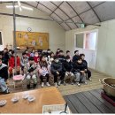 아이드림 태권도장 이미지