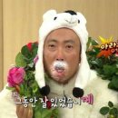 예쁜턱치과기공소 | 턱교정 5개월차 치과 진료 후기