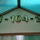 면목동-104 이미지