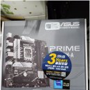 화이트 PC 이미지