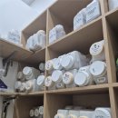 정심한약국 이미지