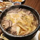 관동한우 | 여의도 점심 맛집 사카바단단 런치 카이센동 &amp; 한우 스키야키