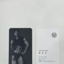필짐 이미지