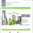 포낙보청기 고양덕양센터 이미지