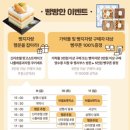 전국뽑기자랑 이미지