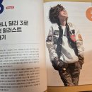 AI로 만드는 나만의 그림책 이미지