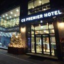 CS프리미어호텔 이미지